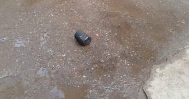 Crude bomb found on DU campus