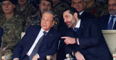 Lebanon's leaders make joint appearance at military parade