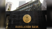 BB raises mobile banking transaction ceiling