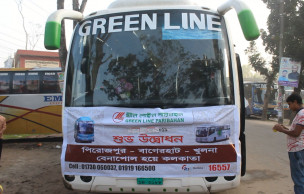 Pirojpur-Kolkata bus services launched