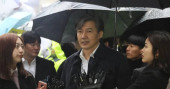 S Korean court rejects arrest of ex-justice minister