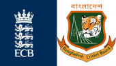 England U-19 Team in Cox’s Bazar for Bangladesh series