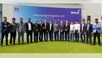 ‘Advancing Digital Bangladesh 2019’ ends in city