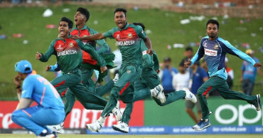 Five U-19 players punished by ICC for misconduct