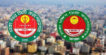 BNP briefs diplomats about Dhaka city vote ‘frauds’