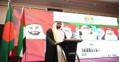 UAE celebrates National Day highlighting inclusion, tolerance, cooperation