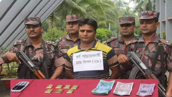 BGB detains youth with 7 gold bars in Kushtia