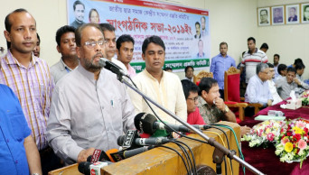 Jatiya Party council on Nov 21: GM Quader