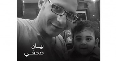Wife says she believes Egyptian activist abducted by police
