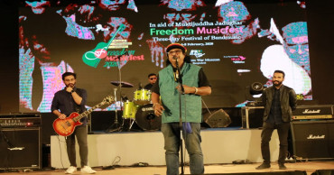 Three-day Freedom Music Fest kicks off at Liberation War Museum