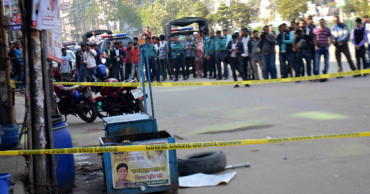 Crude bomb blasts in front of BNP central office