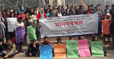 DU teachers, students for rescheduling Dhaka city polls