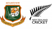 Still in shock, New Zealand call off U-19 tour of Bangladesh