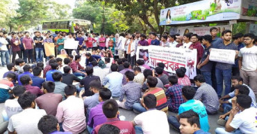 BCL activists beat Rajshahi University student