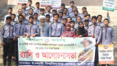 International Scouts Day observed at IU