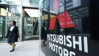Mitsubishi Motors shareholders approve ouster of Ghosn