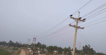 20,000 char families thrilled as electricity set to pour into their villages