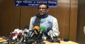 Young Tigers await grand reception at Suhrawardy Udyan: Quader