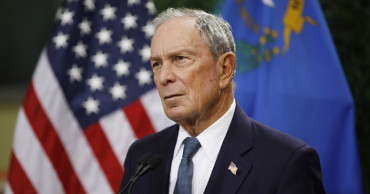 Bloomberg apologizes for ‘stop and frisk’ police practice