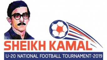 Sheikh Kamal Football: Khulna reach final eliminating Chattogram