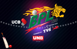 BCB increases ticket prices for remaining BPL matches