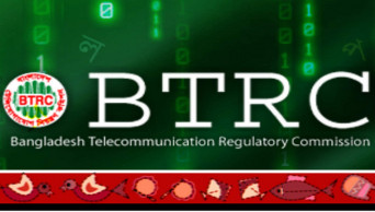 BTRC’s public hearing on telecommunication services June 12