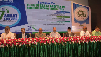Zakat an important tool for eliminating poverty: Planning Minister