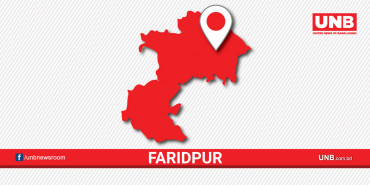 Sec 144 imposed in Faridpur Spinning Mill area