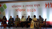 Migration sector of Bangladesh under brokers’ control