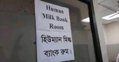 Bangladesh’s first breast milk bank likely to be launched soon