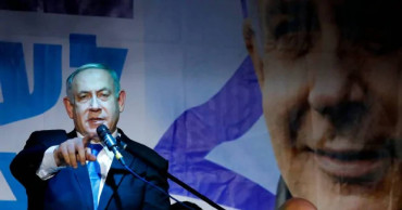 Israel's embattled Netanyahu wins landslide in primary