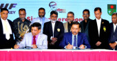 Jr Asia Cup Hockey: Agreement signed, logo unveiled