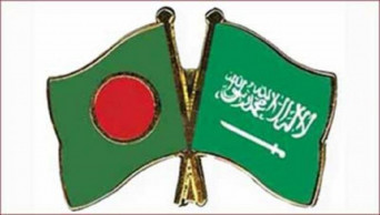 Bangladesh condemns Houthi missile attack on Saudi airport