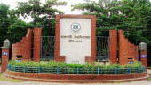 3 RU students sent to jail as Shibir suspects