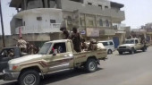 Yemeni government forces push into key port city of Aden