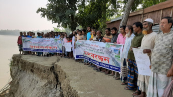 Save us from riverbank erosion, plead Manikganj residents