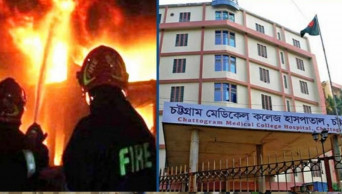 Fire at CMCH Psychiatry department