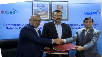 BCSCL and BCL sign two commercial agreements 