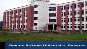 3 Rokeya University students injured in water tank fall