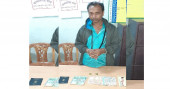 'Indian national' held with 2 gold bars in Chattogram