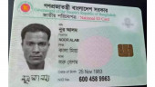 Rohingya robber leader Noor had smart ID card