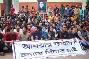 Protesters demand banning student politics at Buet