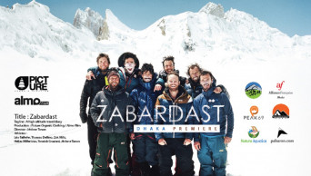 Adventure film ‘Zabardast’ to be screened at AFD Friday