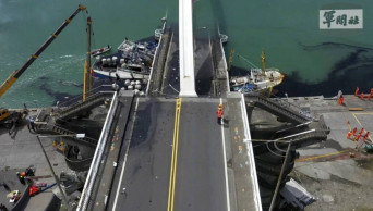 4 bodies found in Taiwan bridge collapse, 2 people missing