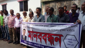 Human chain demands release of journo in Keraniganj
