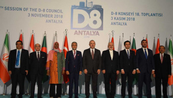 Dhaka reaffirms its commitment to strengthen D-8 