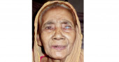 Cumilla Birangana Afia Khatun Chowdhury passes away