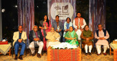 Four receive ‘Kali O Kalam Young Poet and Writer Award’