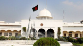 Members of upcoming cabinet to take oath Monday