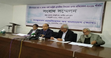 Living cost in Dhaka up by 6.5pc in 2019: CAB